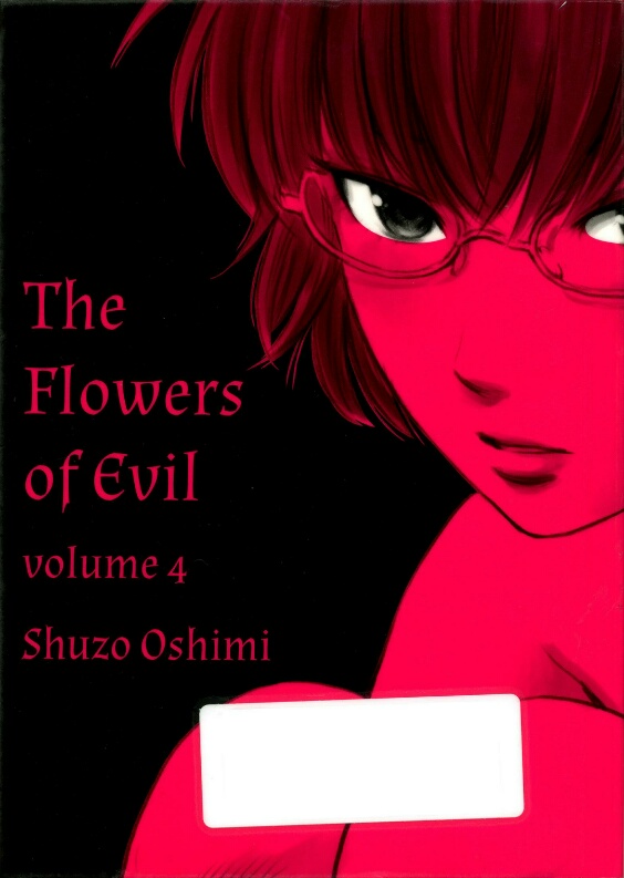 Aku no Hana Chapter 18 Gambar 1